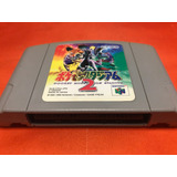 Nintendo 64  Pocket Monsters Stadium 2 Original Japonesa