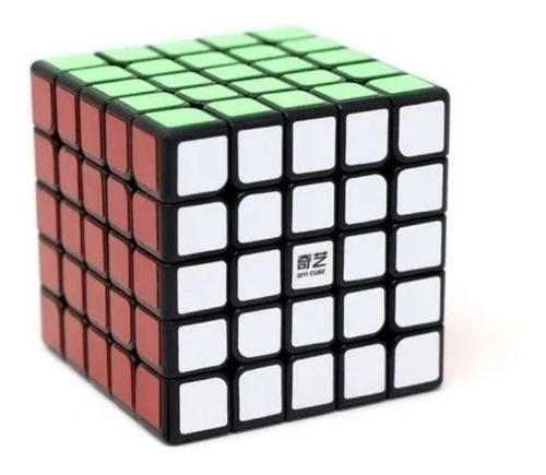 Cubo Mágico Profesional De 5 X 5 X 5 Pulgadas, Razonamiento Educativo Creativo, Color De La Estructura Coloreada