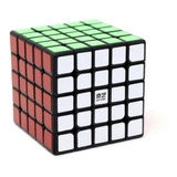 Cubo Mágico Profesional De 5 X 5 X 5 Pulgadas, Razonamiento Educativo Creativo, Color De La Estructura Coloreada
