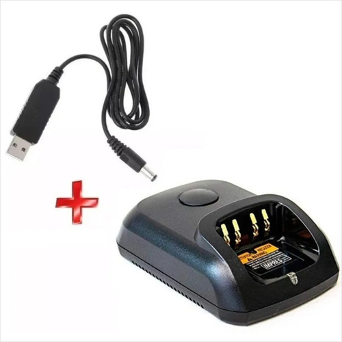 Cargador Para Radios Motorola Serie Dgp 6150 8550 Usb 5v