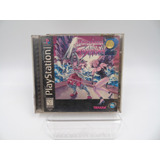 Jogo Ps1 - Battle Arena Toshinden 2