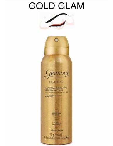 Glamour Gold Glam Desodorante Aerossol 75g/125ml