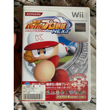 Nintendo Wii Jikkyo Powerfull Baseball Raro Japonés Juego