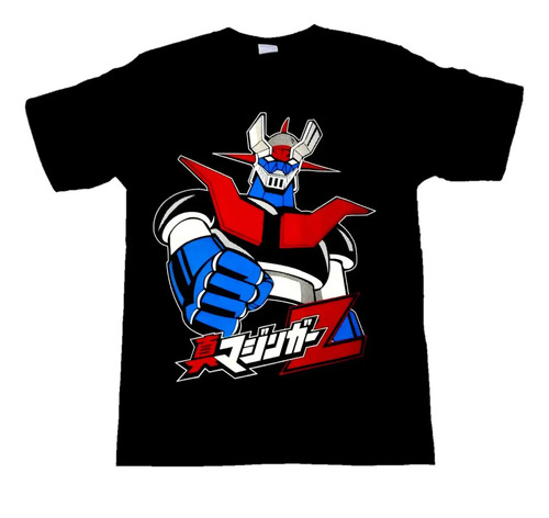 Playera Mazinger Z | Meses sin interés