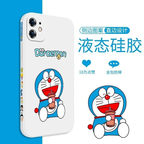 Cube Liquid Redmi K40/noye10pro Side Personalización Gráfica