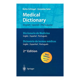 Book : Medical Dictionary/diccionario De Medicina/dicionari