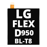 Bateria Para LG Flex Bl-t8 D950 Repuesto