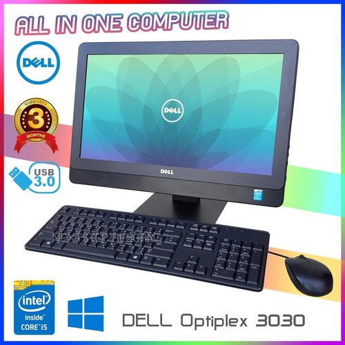 Pc Dell Optiplex 3030 Aio I5 8gb 1tb Hdd Win10lite