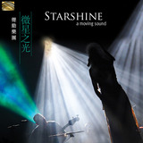 Scott Shawn/un Sonido Conmovedor Prairie Prairie: Starshine