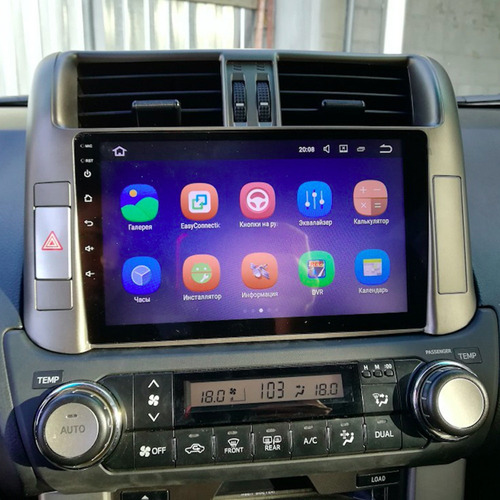 Autoradio Android Toyota Land Cruiser Prado 2010-2014 Foto 2