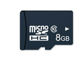 Tarjeta Memoria Microsd 8 Gb Generica Garantizado