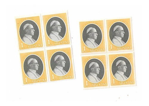 Papa Pío X I I 2 Cuadros Mint 597 + Sobre Primer Día De 1959