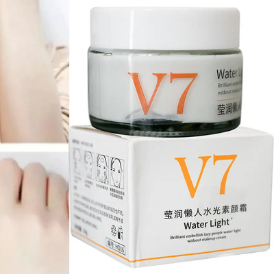 Bioaqua Crema V7 Cóctel de Vitaminas, Nutrición Anti-Edad, Todo Tipo de Piel | Meses sin interés