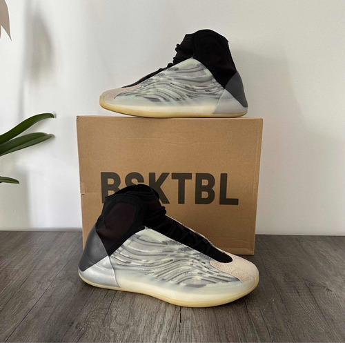 Yeezy Qntm Basketball 9.5mx