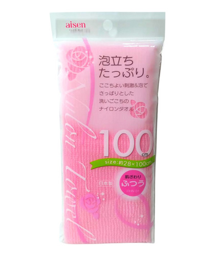 Toalha Esfoliante Para Banho 28x100cm Rosa Aisen Japão