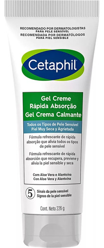 Gel Creme Hidratante Cetaphil Rápida Absorção 226g