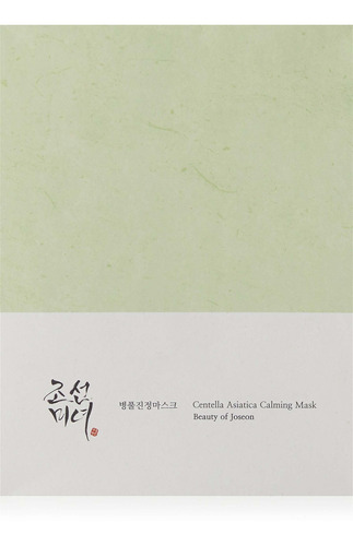 [beauty Of Joseon] Centella Asiatica Calming Mask 10ea