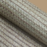 Obamalla Malla Tejida Privacidad Patios 88% Beige 2.1x6m