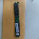 Memoria Ram Valueram 2gb 1x2gb Kingston Kvr667d2n5/2g