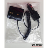 Eliminador De Baterias Yaesu Vx-5r Vx-6r Vx-7r