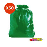 Bolsas Consorcio Residuo Verde Super Reforzada 80x110-50unid