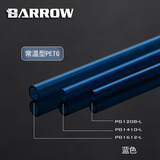 Kit 4 Tubo Watercooler Petg Vermelho Verde Azul Barrow 16mm