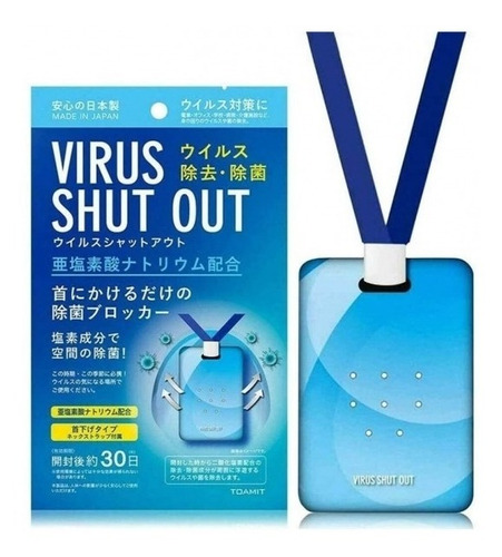 Tarjeta Sanitizante Anti/virus Shut Out + Envío Gratis 50 Pz
