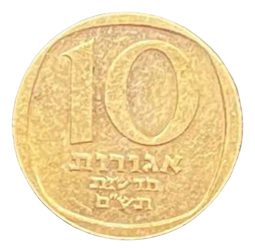 Israel - 10 New Agorot - Año 1980 (5740) - Km #108 - Granada