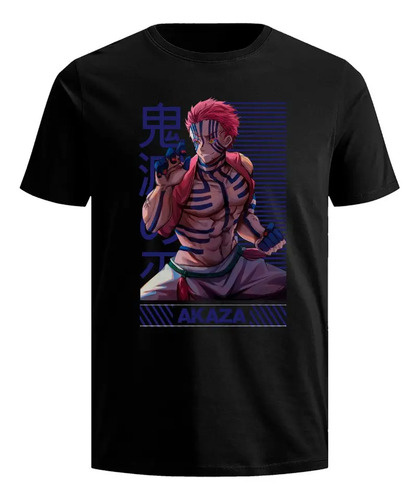 Playera Akaza Demon Slayer Anime Rengoku Manga Nezu Seg 425 | Meses sin interés