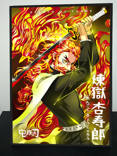 Cuadro Anime Demon Slayer Rengoku 31x43 Madera