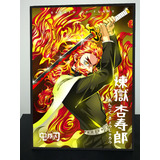 Cuadro Anime Demon Slayer Rengoku 31x43 Madera