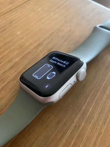 Apple Watch Serie Se 40mm