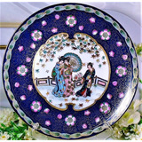 Plato Porcelana Satsuma Con Escena Oriental Decorativo 27 Cm