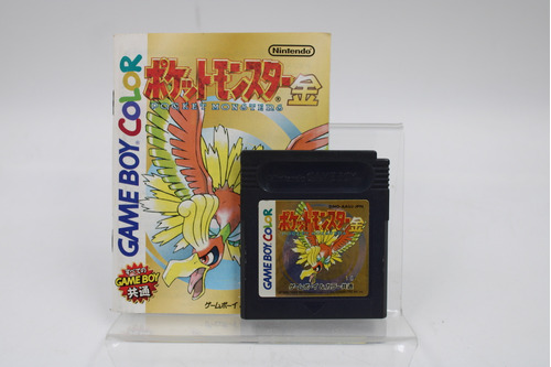 Jogo Gbc - Pokémon Gold Version (jpn) (3)