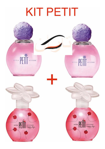 2 Colônias Avon Petit Attitude + 2 Happy Bug 50ml Cada