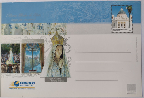 Tarjeta Entero Postal Virgen De Itatí Año 2010