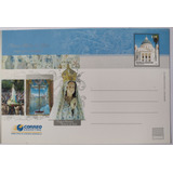 Tarjeta Entero Postal Virgen De Itatí Año 2010