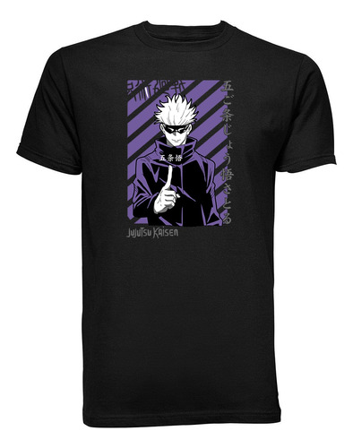 Playera T-shirt Anime Jujutsu Kaisen 04