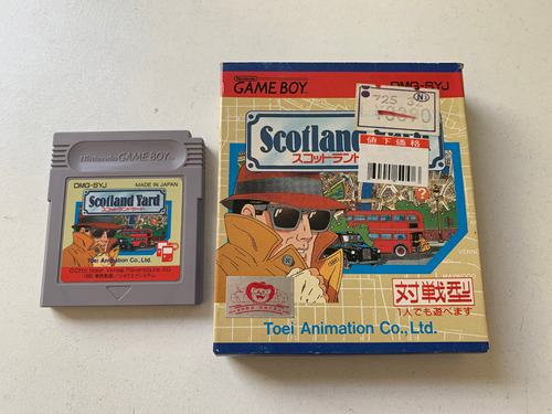 Cartucho Scotland Yard Para Game Boy (jp)