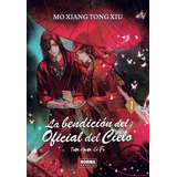 Libro: La Bendicion Del Oficial Del Cielo 01. Novela. Mo Xia