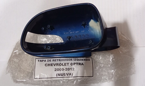 Tapa De Retrovisor Izquierdo Chevrolet Optra 2009-2012 Foto 2