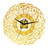1 Reloj De Pared Islámico Grande Para Sala De Estar Dorado