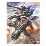 Gundam Mg Strike Gundam + I.w.s.p 1/100 Model Kit