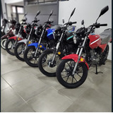 Motomel Cg 150 S2 Full Digital 0 Km - Suzuki Quilmes