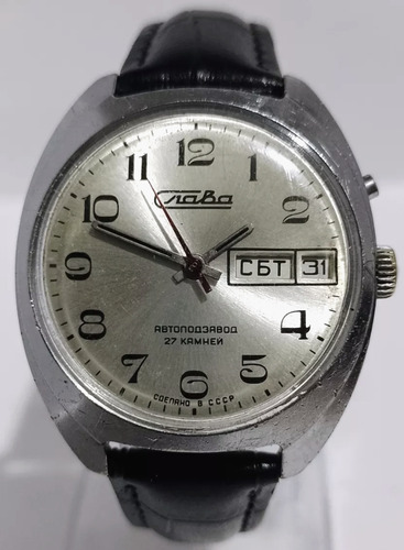 Reloj Ruso Slava Automático '70s Antíguo Vintage No Mido 
