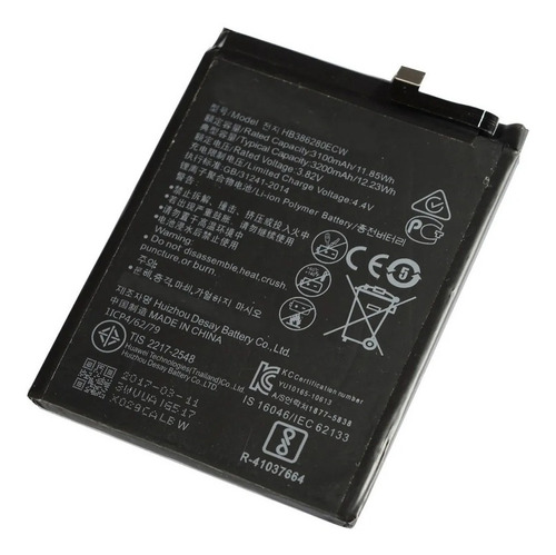 Bateria Para Huawei P20 + Adhesivo Regalo - Dcompras