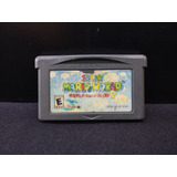 Super Mario World Advance 2 Game Boy Advance Gba Original 