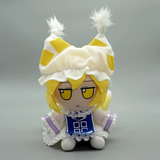 Peluche Encantador Touhou Project Yakumo Ran Figura De Pel