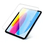 Vidrio Templado Compatible Con iPad 11 A16 A3354 A3355 A3356 | Envío gratis