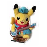 Pokemon Center Pikachu World Championship 2018 Peluche 